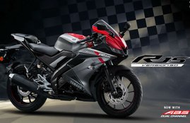 Yamaha's New Finance scheme