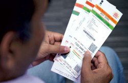 जानें, कैसे आसानी से आधार कार्ड में आप मोबाइल नंबर करा सकते हैं अपडेट, बेहद जरूरी है यह काम