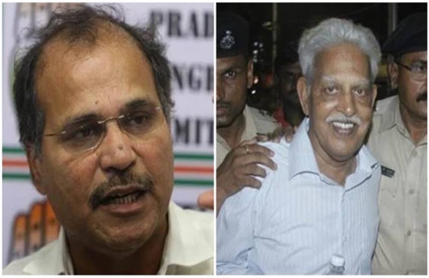 Adhir Ranjan Chowdhury,Bhima Koregaon case,Varavara Rao,PM Modi Adhir Ranjan Chowdhury,Bhima Koregaon case,Varavara Rao,PM Modi