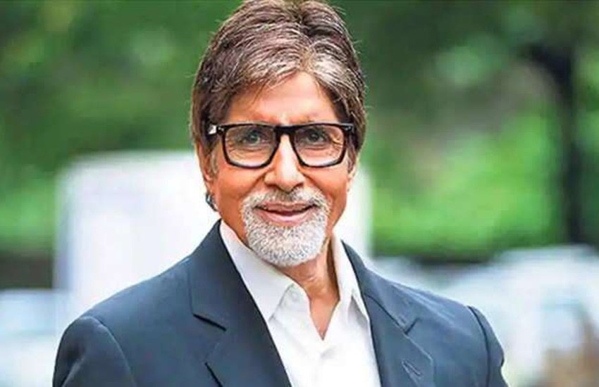 Amitabh bachchan, Amitabh bachchan Trolled