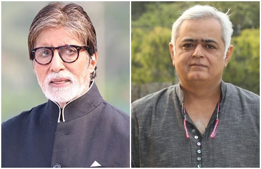 hansal mehta, krk, amitabh bachchan,