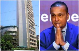 anil ambani house