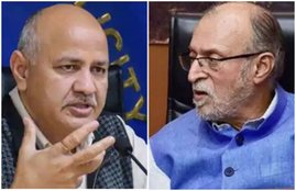 Delhi Riot, AAP, LG Anil Baijal,