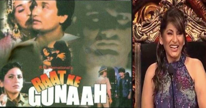 अर्चना पूरन सिंह करियर के शुरुआत में रात के गुनाह जैसी बी ग्रेड फिल्म में शेखर सुमन के साथ इंटीमेट सीन दे चुकी हैं।