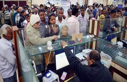 September Bank Holidays: सितंबर में इतने दिन बंद रहेंगे बैंक, जरूरी काम को इस दिन निपटाएं, नोट कर लें डेट