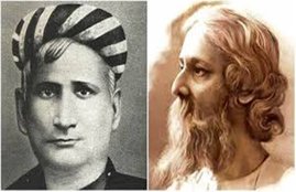 vande matram