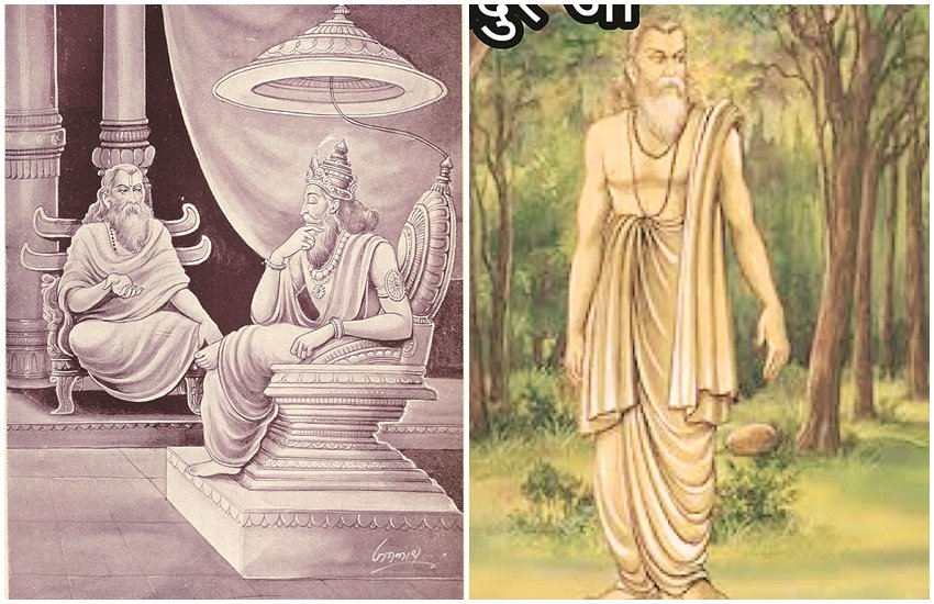 ‘विदुर नीति’ का मूल सार है, किसी भी तरह राजसत्ता के साथ बने रहना। 