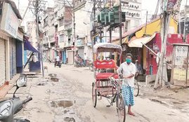 bihar election, lockdown, coronavirus in bihar,, Bhagalpur