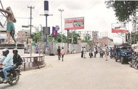 Bihar, Bhagalpur. Lockdown, COVID-19