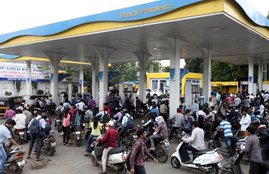 bharat petroleum