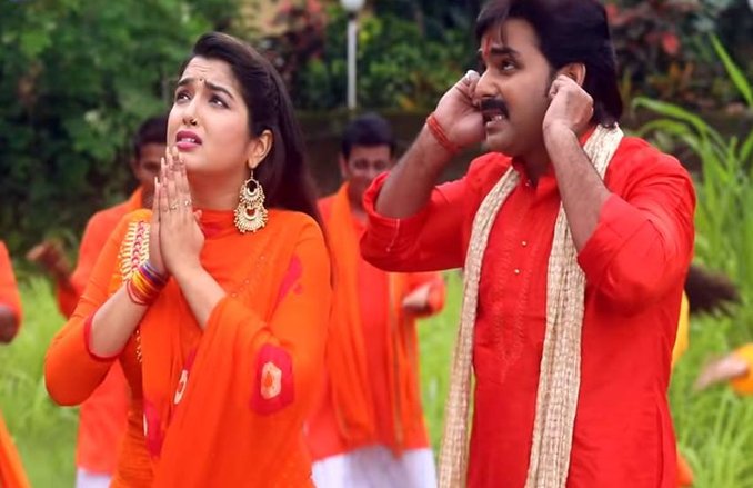 पवन सिंह, खेसारी लाल यादव, अक्षरा सिंह और आम्रपाली दुबे के ये भक्ति भजन हो रहे हैं वायरल, देखें Video