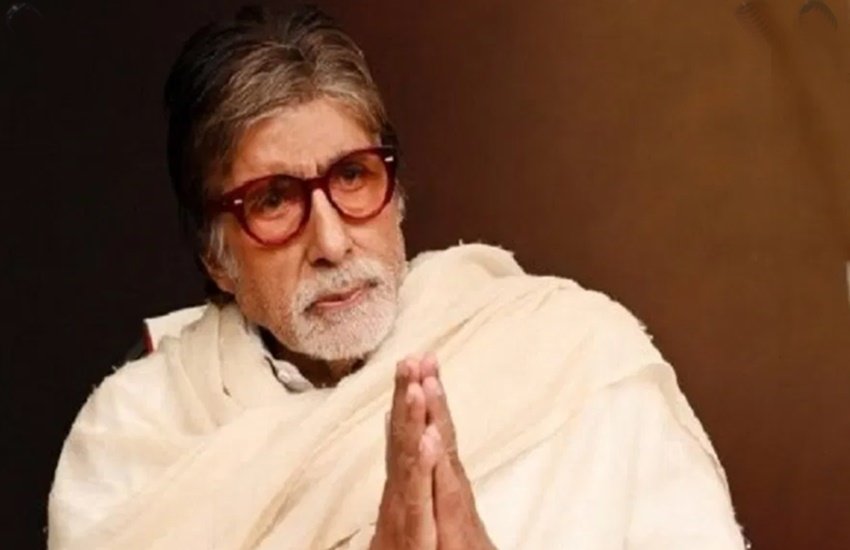 Amitabh bachchan, amitabh bachchan hospitalised, Amitabh bachchan poem, abhishek bachchan corona positive,