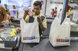 big bazaar