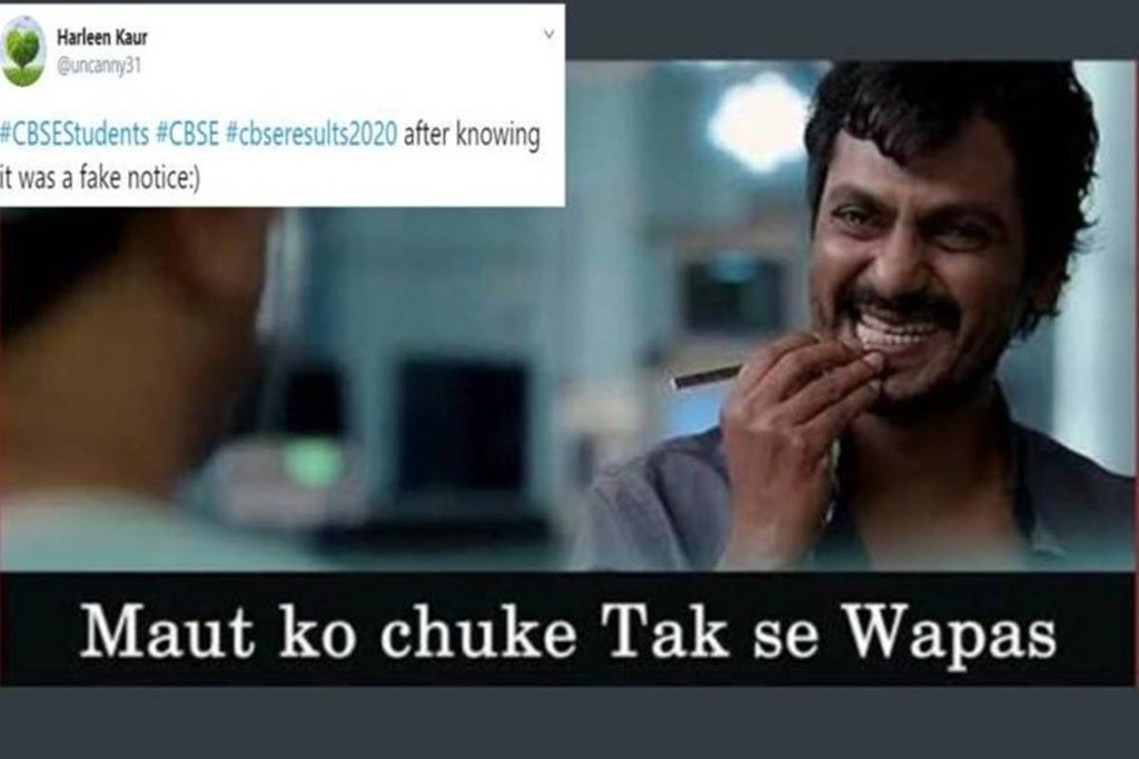 CBSE, CBSE FAKE NOTICE, cbse result date, cbse board result 2020