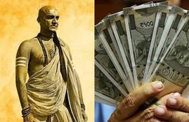chanakya niti, chanakya niti in hindi, chanakya niti about money, chanakya niti money tips, how to increase money,