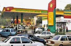 cng pump