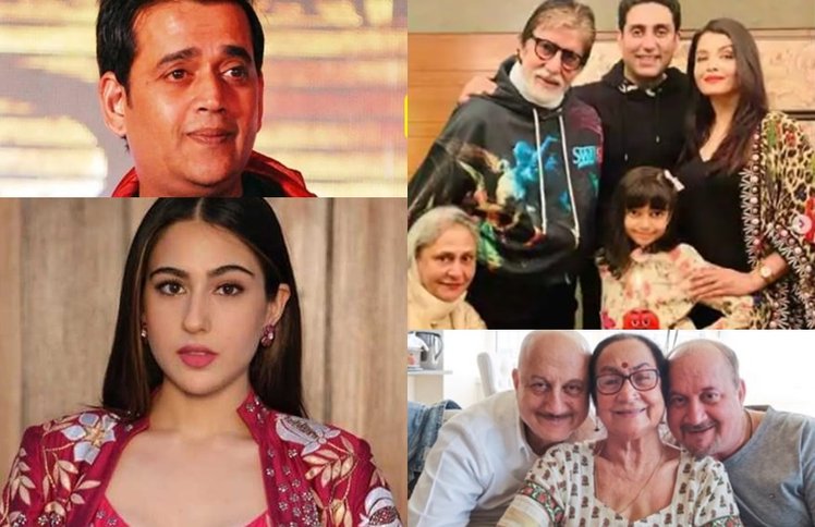 Amitabh Bhachchan Health Update, COVID-19, Update: आइसोलेशन वॉर्ड से बिग बी ने डॉक्टर्स को किया नमन, चौथे दिन भी अस्पताल में अमिताभ