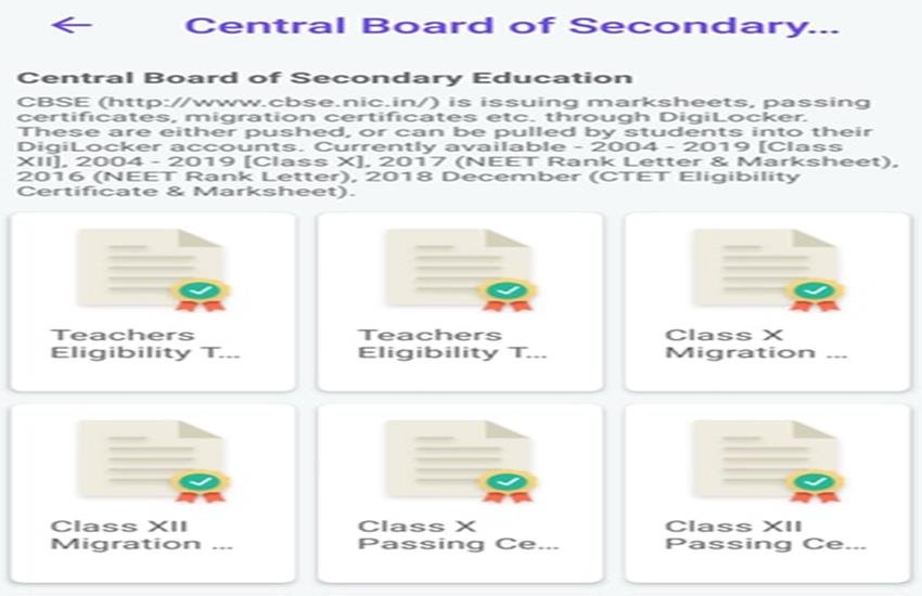 CBSE Result 2020 Class 12