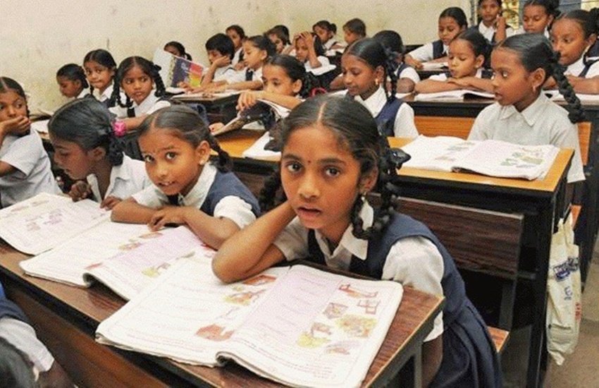 New National Education Policy 2020, NEP 2020, MHRD