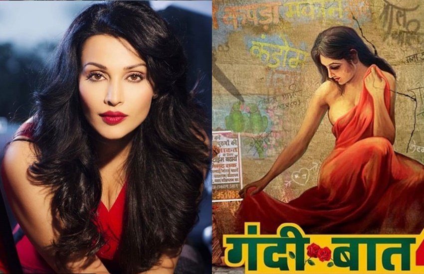 XXX, Flora Saini, Alt Balaji XXX, Flora Saini in XXX, actress Flora Saini sensational allegations