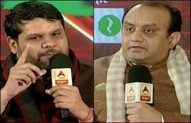 Congress, BJP, China, Modi