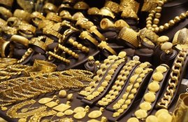 gold rate