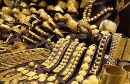 gold rates