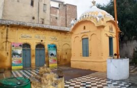 gurdwara shahidi asthaan pakistan