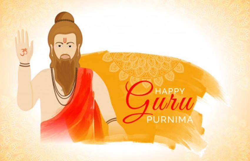 guru purnima, guru purnima 2020, guru purnima 2020 india, guru purnima history, guru purnima importance,