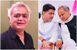 Hansal Mehta, Rajasthan Politcal Crisis, Rajasthan Government Crisis,
