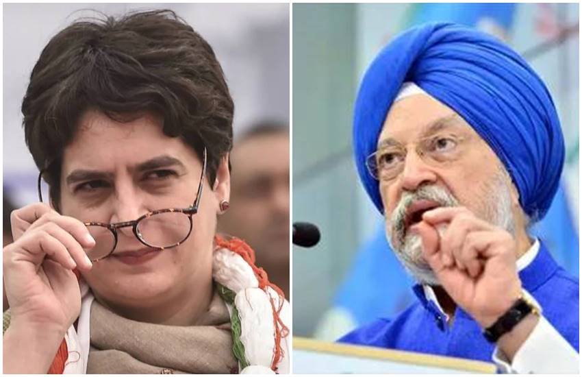 hardeep singh puri, priyanka gandhi vadra, priyanka gandhi bungalow,