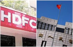 गुस्से का शिकार होने से बचने की रणनीति, पीपुल्स बैंक ऑफ चाइना ने HDFC में कम की हिस्सेदारी