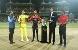 6 साल पहले भी UAE ने की थी आईपीएल की मेजबानी, मैच की टाइमिंग में हुआ था बदलाव