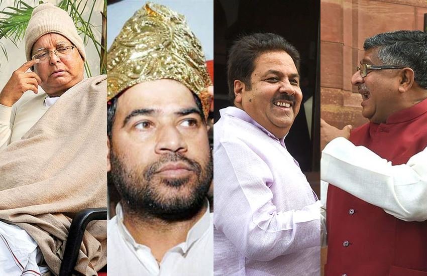 राजनीति में वंशवाद और परिवारवाद कोई नई चीज नहीं है। नेहरू परिवार से यादव और बादल परिवार तक एक ही परिवार के तमाम लोग सत्ता का स्वाद चख चुके हैं। कई ऐसे राजनेता हैं जो रिश्ते में पिता-पुत्र हैं या फिर भाई-भाई। कुछ ऐसे भी राजनेता हैं जो आपस में जीजा औऱ साले हैं। आइए जानते हैं ऐसे ही 10 राजनेताओं के बारे में जो आपस में जीजा-साले हैं।(Photos: Social Media)