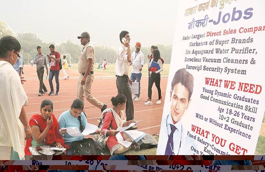 delhi govt jobs