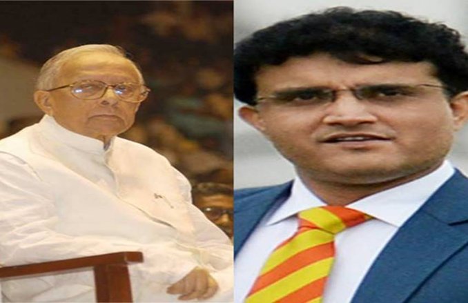 08 जुलाई का इतिहास: राजनीति व खेल जगत की दो शीर्षस्थ विभूतियां पूर्व सीएम ज्योति बसु व पूर्व कप्तान सौरव गांगुली का आज ही के दिन हुआ था जन्म