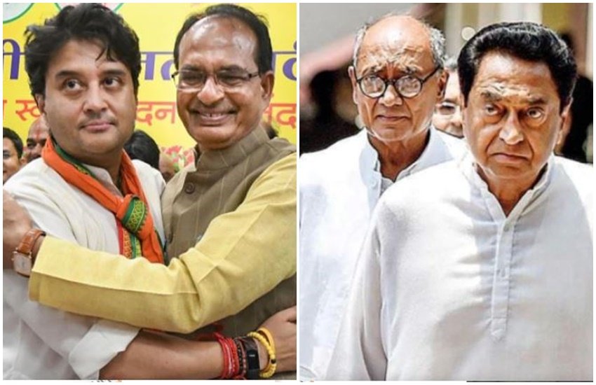 MP bypoll, CM shivraj singh chouhan