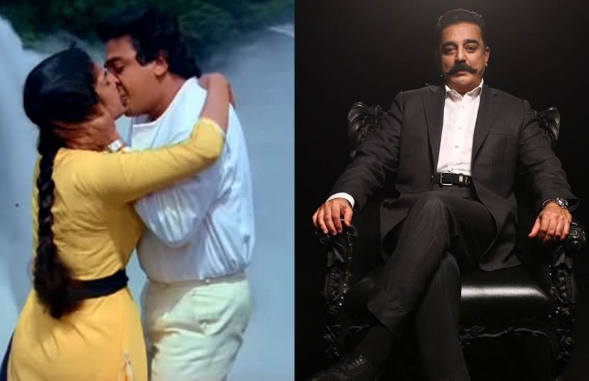 Kamal Hassan Kiss Controversy: कमल हासन अभिनय की दुनिया का बड़ा नाम हैं। कमल हासन ने अपने फिल्मी करियर में एक से बढ़कर एक ब्लॉकबस्टर फिल्में दी हैं। कमल हासन ने जहां अपने अभिनय से राष्ट्रीय पुरस्कारों के अलावा कई सम्मान हासिल किए। इन सबके बीच उनपर कुछ आरोप भी लगे। ऐसा ही एक आरोप उनपर लगा था कि उन्होंने बिना बताए एक्ट्रेस को जबरन चूम लिया था। (Photos: Social Media)