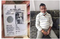 Kanpur Encounter: जिसकी शिकायत पर रात को विकास दुबे के घर गई थी पुलिस वो एनकाउंटर के बाद से लापता, मां ने कहा- फोन पर डरा हुआ था