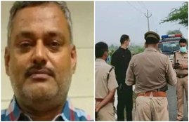 Kanpur encounter, vikas dubey