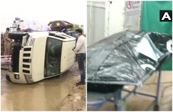 जहां गाड़ी पलटी, वहां घसीटने के कोई निशान नहीं, जगह भी सूनसान; विकास दुबे बैठा था दूसरी गाड़ी में फिर क्यों हुई बदली? एनकाउंटर पर उठ रहे सवाल