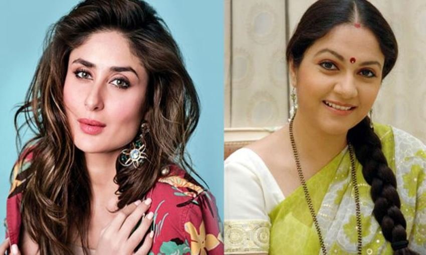 ग्रेसी सिंह औऱ करीना कपूर दोनों ही 40 साल की हैं। करीना तो एक बच्चे की मां भी हैं। लुक और फिटनेस में करीना ग्रेसी से काफी यंग दिखती हैं।