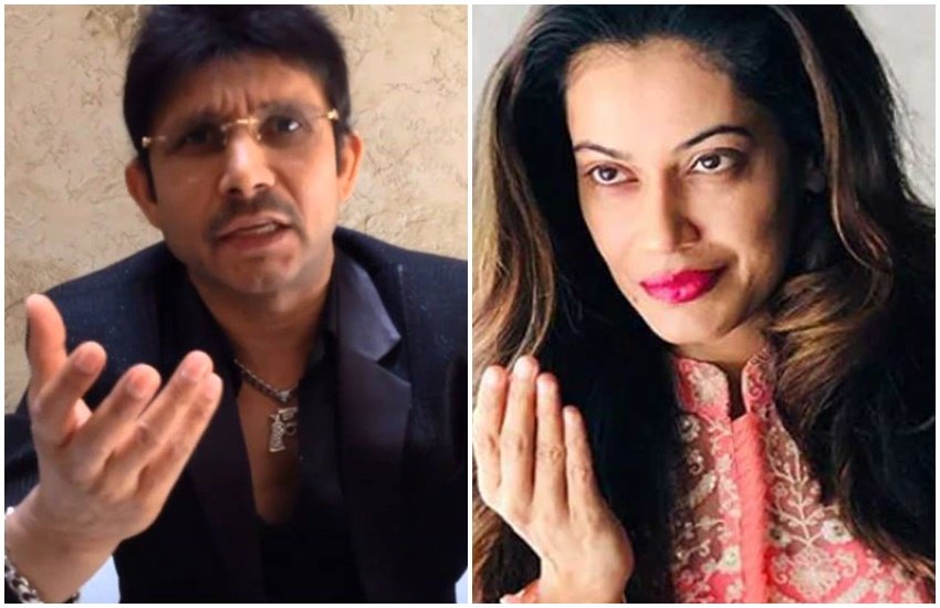 KRK, kamaal r khan, Payal Rohatgi house