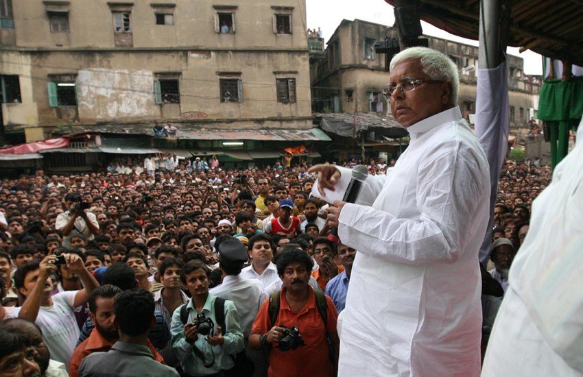 lalu prasad yadav, RJD, RJD foundation day, bihar,