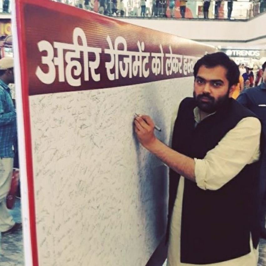 चिरंजीवी राव हरियाणा के रेवारी से कांग्रेस एमएलए हैं। चिरंजीवी राव की शादी लालू प्रसाद यादव की बेटी धुन्नु उर्फ अनुष्का राव से हुई है। इस नाते चिरंजीवी राव तेज प्रताप और तेजस्वी यादव के जीजा लगे।