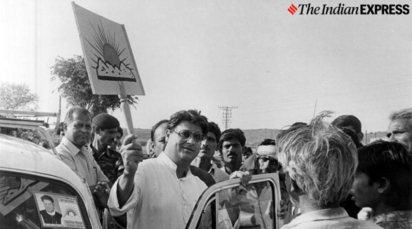 1 जनवरी 1996 को माधवराव सिंधिया को तत्कालीन सरकार में केंद्रीय मानव संसाधन विकास मंत्री के पद से इस्तीफा देना पड़ा था। उनका नाम जैन-हवाला डायरी में आया था। इस कारण अगले लोकसभा चुनाव में टिकट भी नहीं दिया। नाराज माधव राव ने अपनी अलग पार्टी बना ली थी। हालांकि वह ज्यादा दिन कांग्रेस से दूर नहीं रह पाए थे।