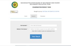 maharashtra ssc result, maharashtra ssc result 2020, maharashtra ssc result 2020 date