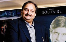 Mehul Choksi, ED, PNB Fraud Case