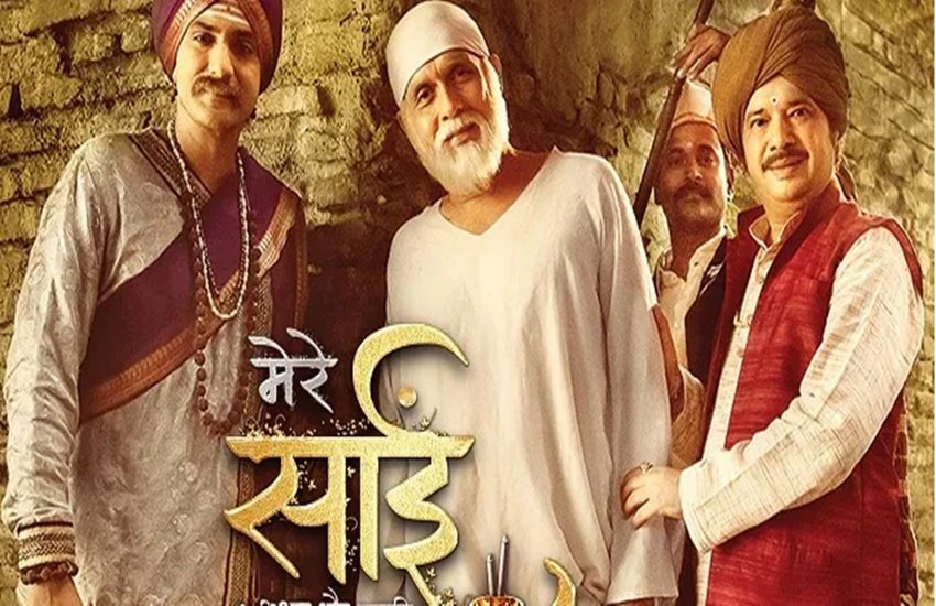 sony tv show mere sai, covid-19, Mere Sai crew member,