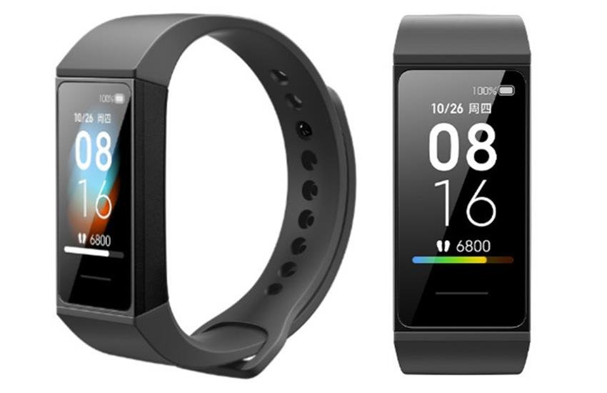 Xiaomi Mi Band 4C